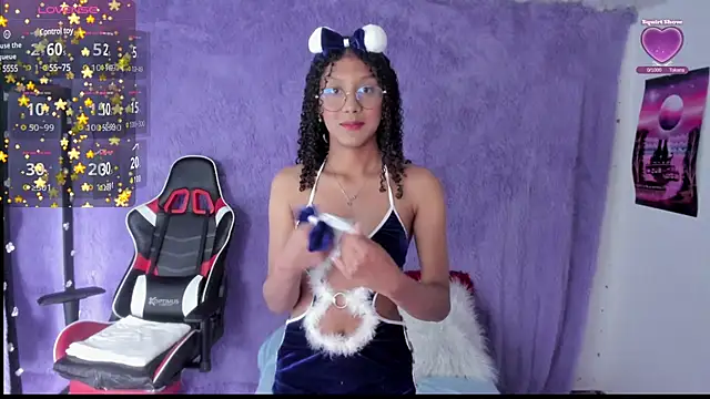 Snapshot of allis0n_ik chatting on January 31, 2025, 2:48 am allis0n ik online show from January 31, 2025, 2:48 am