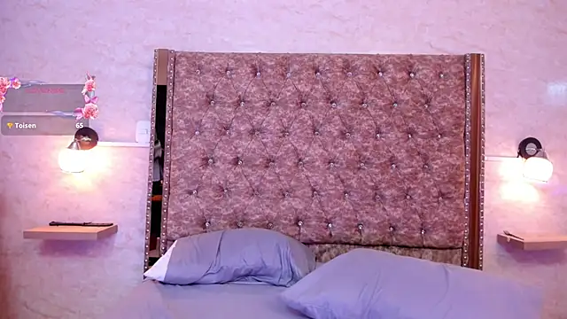 Snapshot of gaby_desire777 chatting on February 4, 2025, 4:39 pm gaby desire777 online show from February 4, 2025, 4:39 pm