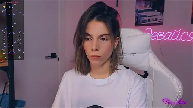  ni kiss online show from September 21, 2025, 8:43 pm