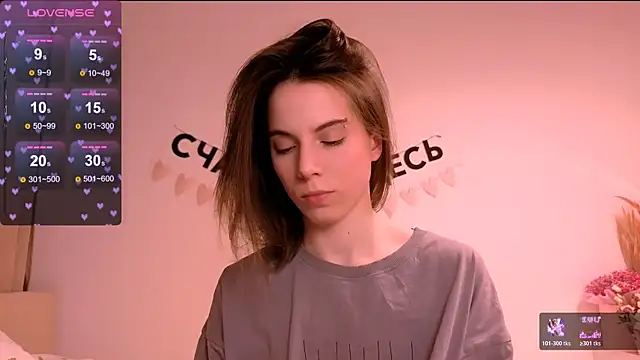  ni kiss online show from April 12, 2026, 6:02 pm