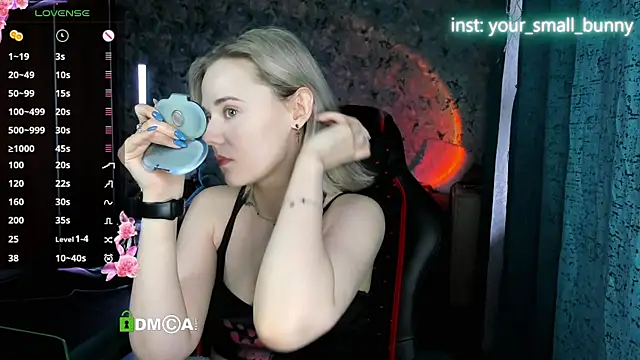 Snapshot of Your_small_bunny chatting on June 9, 2026, 2:12 am Your small bunny online show from June 9, 2026, 2:12 am