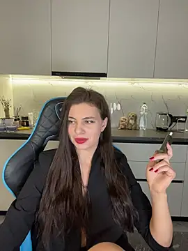 CurlyLara online show from February 26, 2026, 6:29 pm