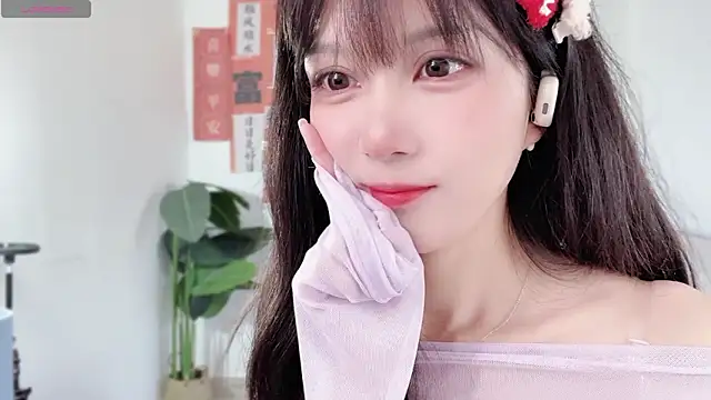 AnAn-520 online show from February 9, 2025, 2:49 am