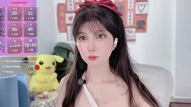 AnAn-520 online show from February 19, 2025, 4:34 am