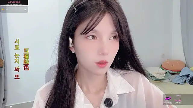 AnAn-520 online show from November 13, 2025, 2:43 am