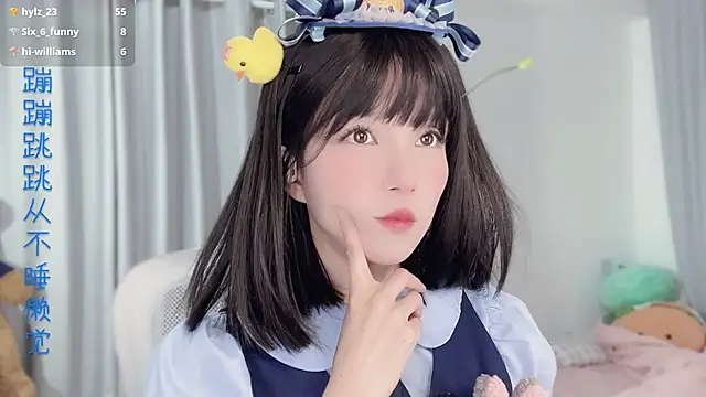 AnAn-520 online show from December 4, 2025, 3:05 am