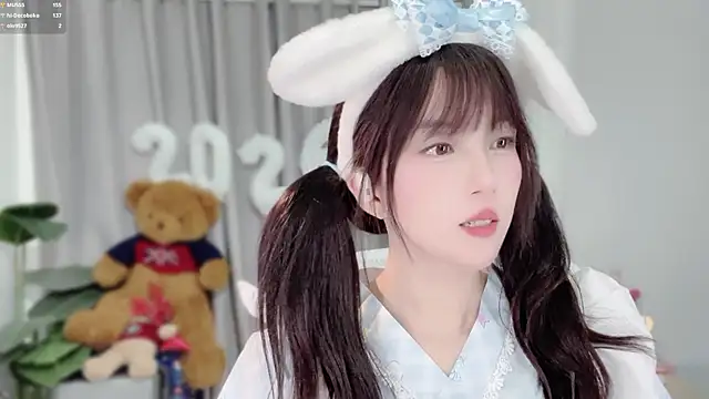 AnAn-520 online show from January 13, 2026, 3:28 pm