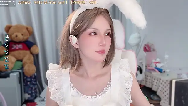 AnAn-520 online show from April 7, 2026, 2:50 pm