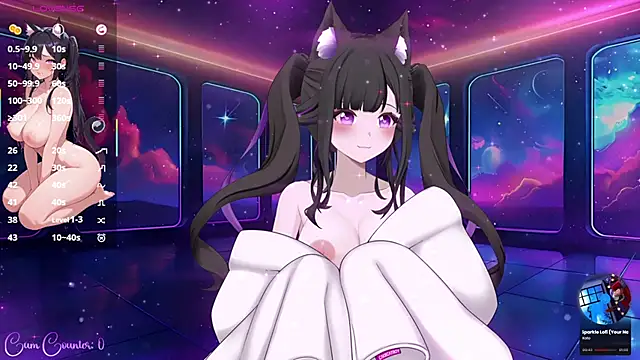 Antares star online show from November 21, 2025, 7:51 am