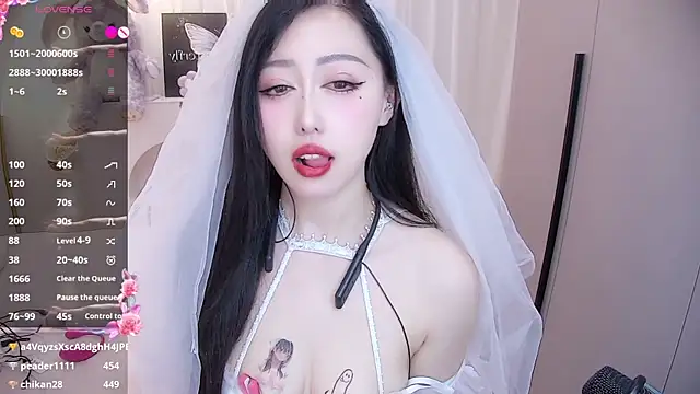 Snapshot of Lily0709 chatting on January 6, 2025, 4:55 pm Lily0709 online show from January 6, 2025, 4:55 pm