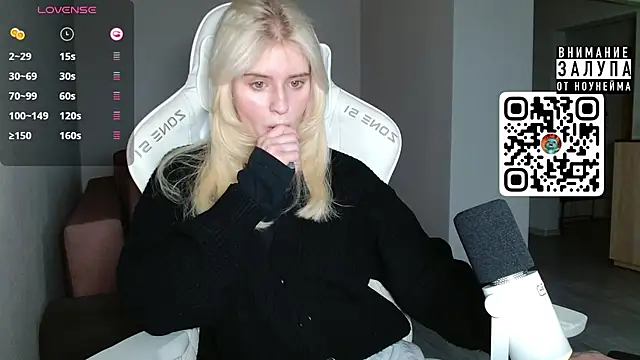 LizaKisses online show from October 7, 2025, 10:12 am