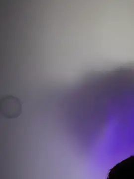 Aryrosee online show from December 16, 2024, 6:43 am