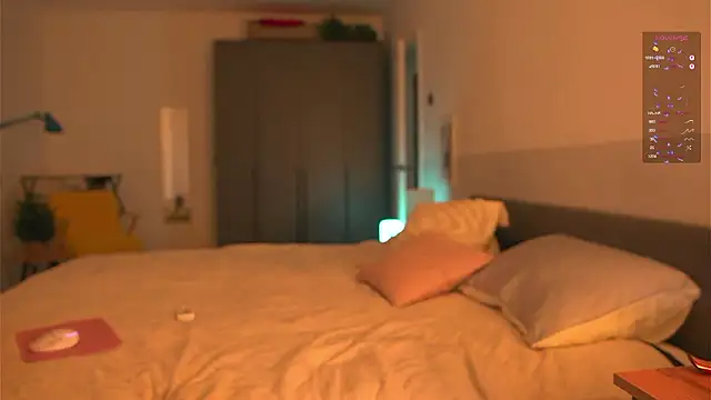 Snapshot of emmsee chatting on February 2, 2026, 12:48 pm emmsee online show from February 2, 2026, 12:48 pm