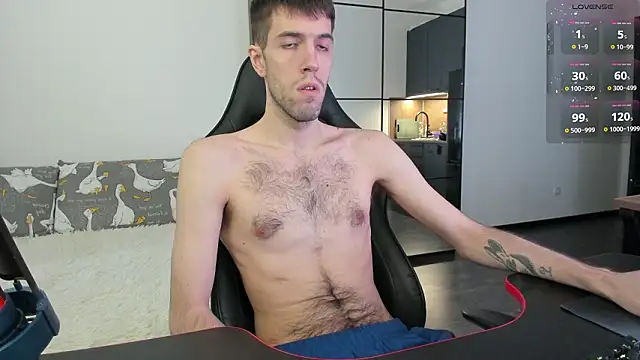 White Dylan online show from February 20, 2026, 1:11 pm