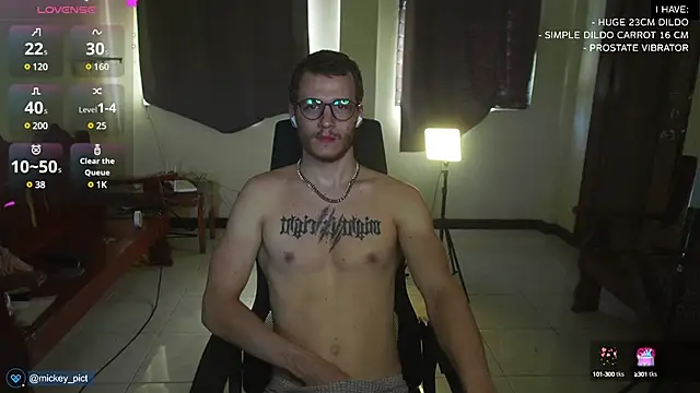 Snapshot of mickeypict chatting on December 10, 2024, 1:32 am mickeypict online show from December 10, 2024, 1:32 am