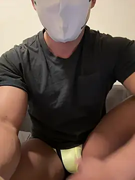 shouhei0123 online show from January 7, 2025, 8:56 am