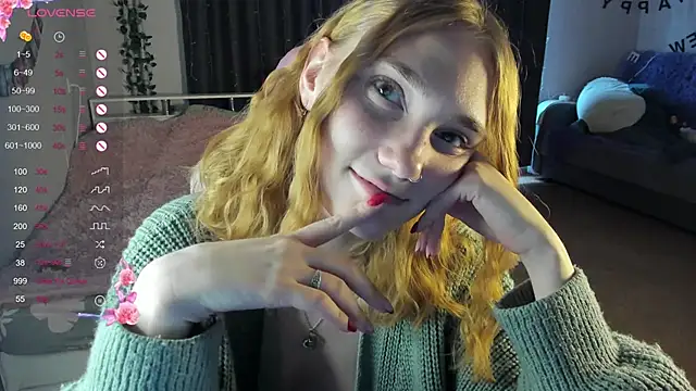 Snapshot of ReddHotPipper chatting on December 27, 2024, 5:09 am ReddHotPipper online show from December 27, 2024, 5:09 am