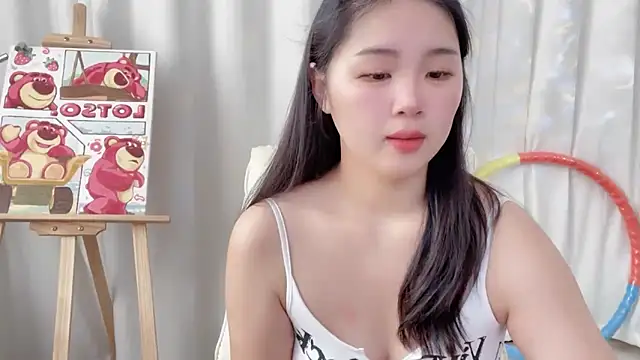 Snapshot of SU__SU chatting on January 17, 2025, 4:28 am SU SU online show from January 17, 2025, 4:28 am