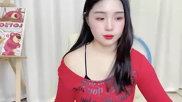 Snapshot of SU__SU chatting on January 18, 2025, 1:18 pm SU SU online show from January 18, 2025, 1:18 pm