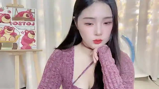 Snapshot of SU__SU chatting on January 20, 2025, 1:53 pm SU SU online show from January 20, 2025, 1:53 pm