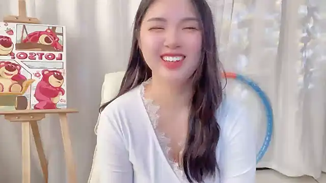 Snapshot of SU__SU chatting on January 22, 2025, 5:37 am SU SU online show from January 22, 2025, 5:37 am