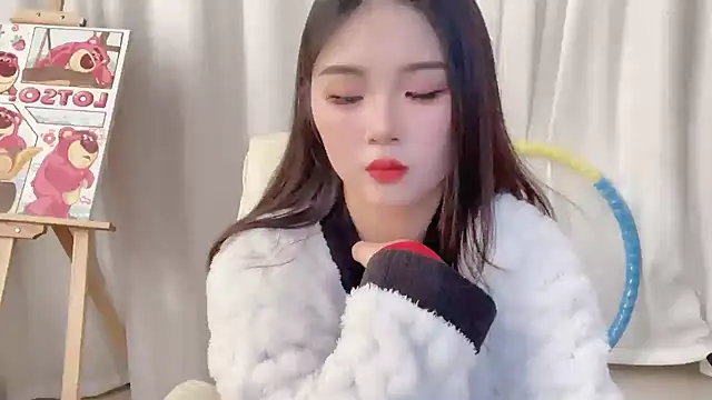 Snapshot of SU__SU chatting on January 26, 2025, 7:21 am SU SU online show from January 26, 2025, 7:21 am