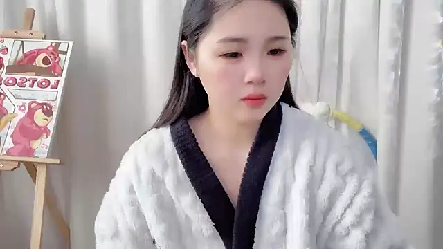 Snapshot of SU__SU chatting on January 27, 2025, 4:30 am SU SU online show from January 27, 2025, 4:30 am