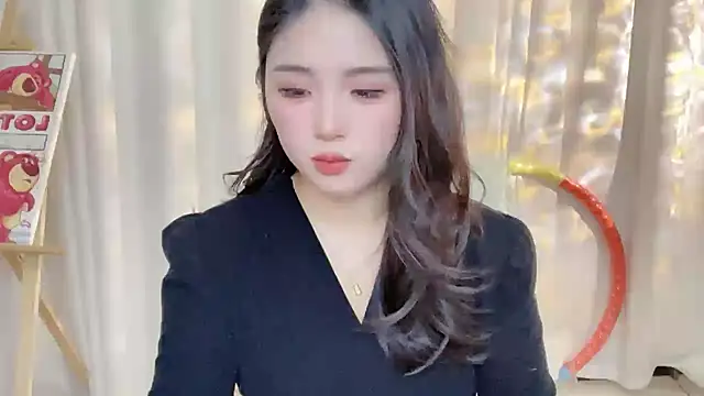 Snapshot of SU__SU chatting on January 30, 2025, 1:10 pm SU SU online show from January 30, 2025, 1:10 pm