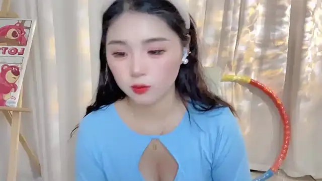 Snapshot of SU__SU chatting on February 2, 2025, 1:41 pm SU SU online show from February 2, 2025, 1:41 pm