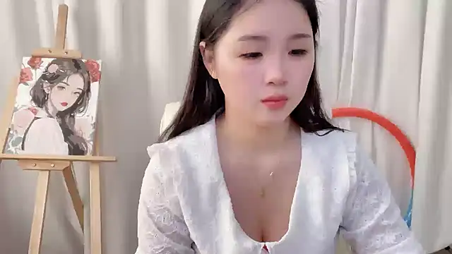 Snapshot of SU__SU chatting on February 12, 2025, 5:15 am SU SU online show from February 12, 2025, 5:15 am