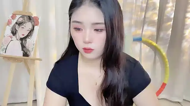 Snapshot of SU__SU chatting on February 20, 2025, 1:40 pm SU SU online show from February 20, 2025, 1:40 pm