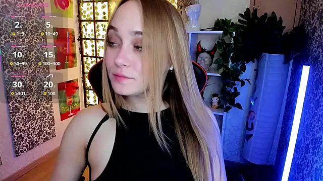 Snapshot of LianaBright chatting on April 26, 2026, 3:26 am LianaBright online show from April 26, 2026, 3:26 am