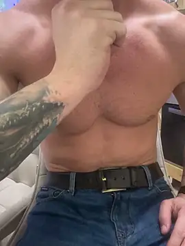 Snapshot of AlexGWoW chatting on January 9, 2025, 2:29 pm AlexGWoW online show from January 9, 2025, 2:29 pm