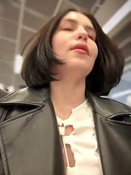 meow girl online show from December 23, 2024, 12:52 pm