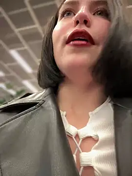 meow girl online show from December 29, 2024, 9:17 am