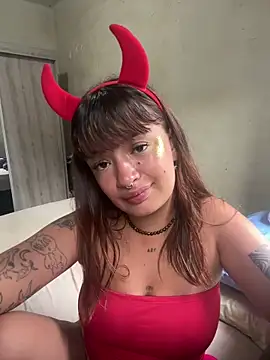 pepsicolacouple online show from January 31, 2026, 8:18 pm