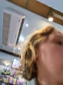 Public Katrisha online show from March 12, 2026, 2:34 pm