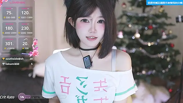 buluuuuuu online show from December 4, 2024, 6:55 am