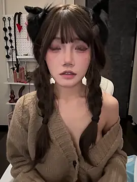 buluuuuuu online show from February 11, 2026, 12:54 pm