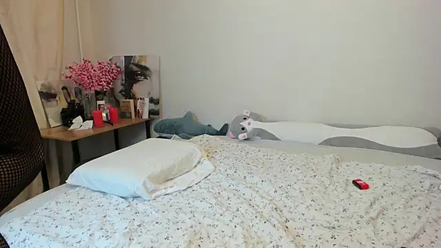 Shadow Dance online show from January 9, 2025, 11:25 am