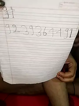 RADHAHO online show from September 25, 2025, 8:12 pm