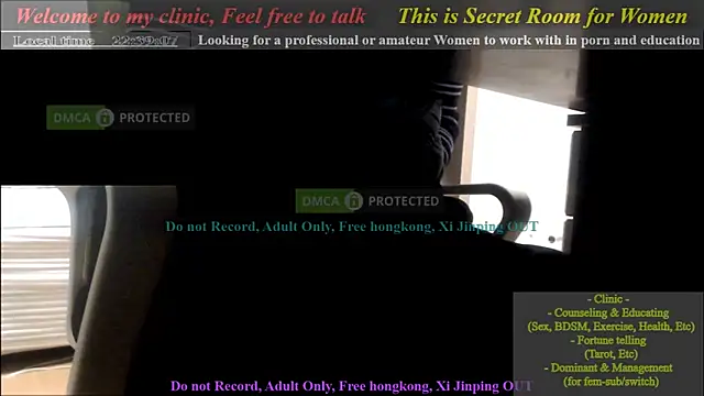 Snapshot of swlalagun chatting on January 18, 2025, 1:40 pm swlalagun online show from January 18, 2025, 1:40 pm