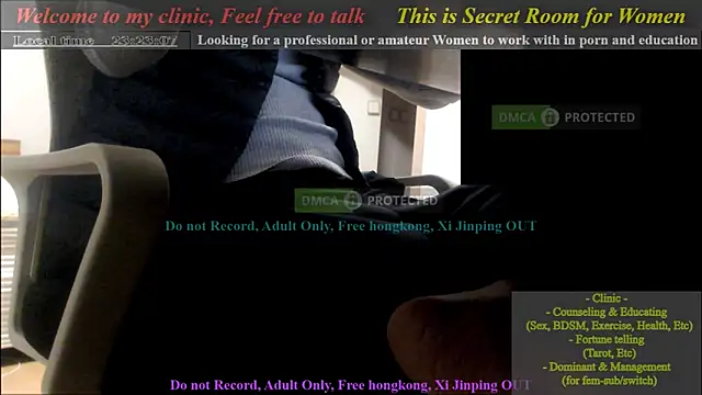 Snapshot of swlalagun chatting on February 3, 2025, 2:24 pm swlalagun online show from February 3, 2025, 2:24 pm