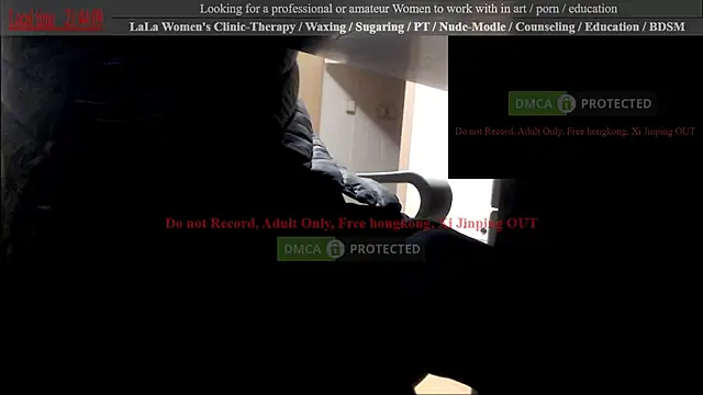 Snapshot of swlalagun chatting on February 27, 2025, 12:45 pm swlalagun online show from February 27, 2025, 12:45 pm