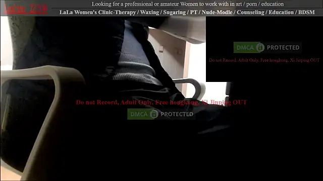 Snapshot of swlalagun chatting on March 2, 2025, 1:16 pm swlalagun online show from March 2, 2025, 1:16 pm