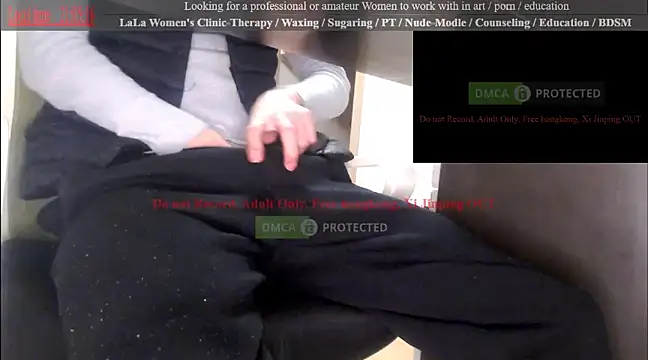 Snapshot of swlalagun chatting on March 14, 2025, 12:07 pm swlalagun online show from March 14, 2025, 12:07 pm