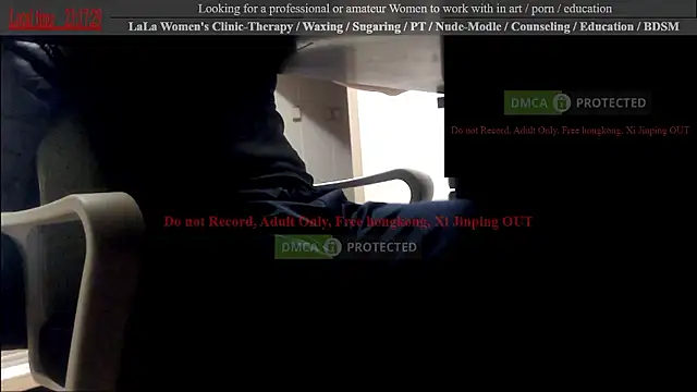 Snapshot of swlalagun chatting on October 19, 2025, 2:18 pm swlalagun online show from October 19, 2025, 2:18 pm