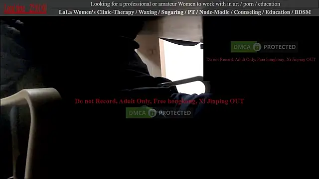 Snapshot of swlalagun chatting on November 2, 2025, 1:02 pm swlalagun online show from November 2, 2025, 1:02 pm