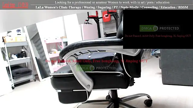 Snapshot of swlalagun chatting on November 5, 2025, 8:47 am swlalagun online show from November 5, 2025, 8:47 am