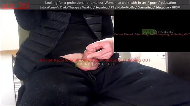 Snapshot of swlalagun chatting on January 16, 2026, 1:04 pm swlalagun online show from January 16, 2026, 1:04 pm